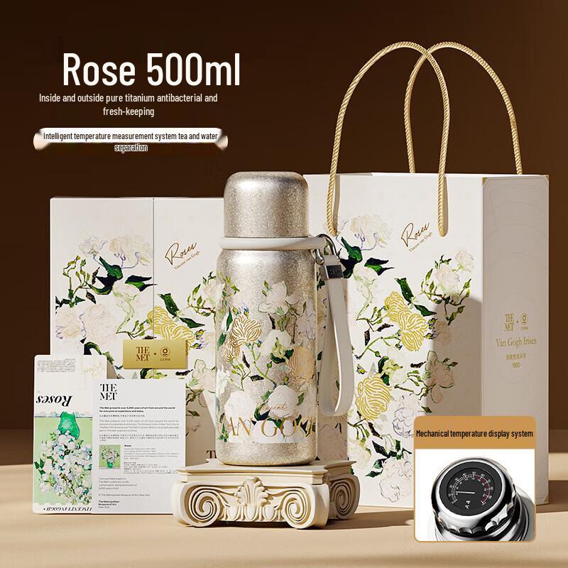 

GEMINI x The Met Van Gogh Irises Titanium Cup 580ml