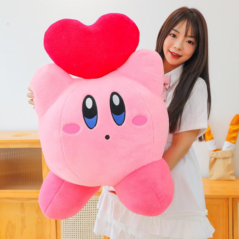 Loving Kirby Heart Plush Toy Cute Anime Doll Soft Cushion Kids Birthday Gift
