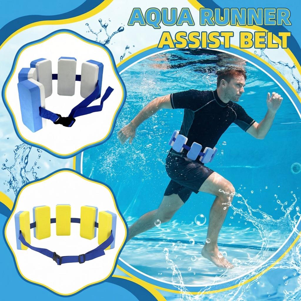 Children's Swimming Belt, Adjustable Swimming Training Belt, EVA Auxiliary Belt, Detachable, Swimming Training And Auxiliary Sports Equipment