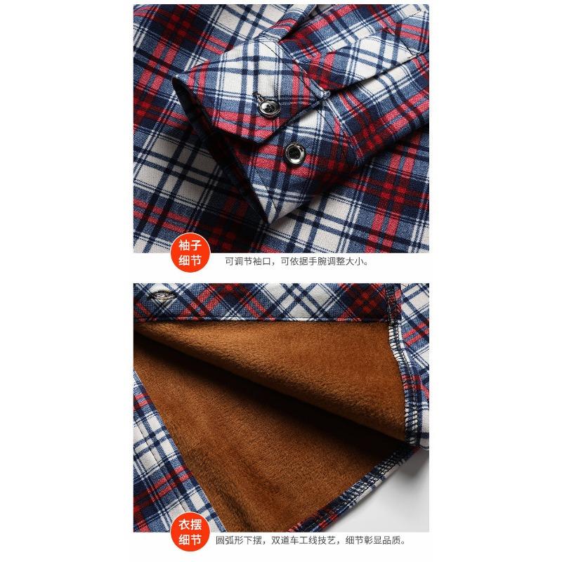 Men Winter Fleece Thickened Plaid Stand Collar Long Sleeve Business Casual Shirt