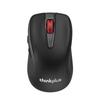 Lenovo WL200 Pro Wireless Office Mouse