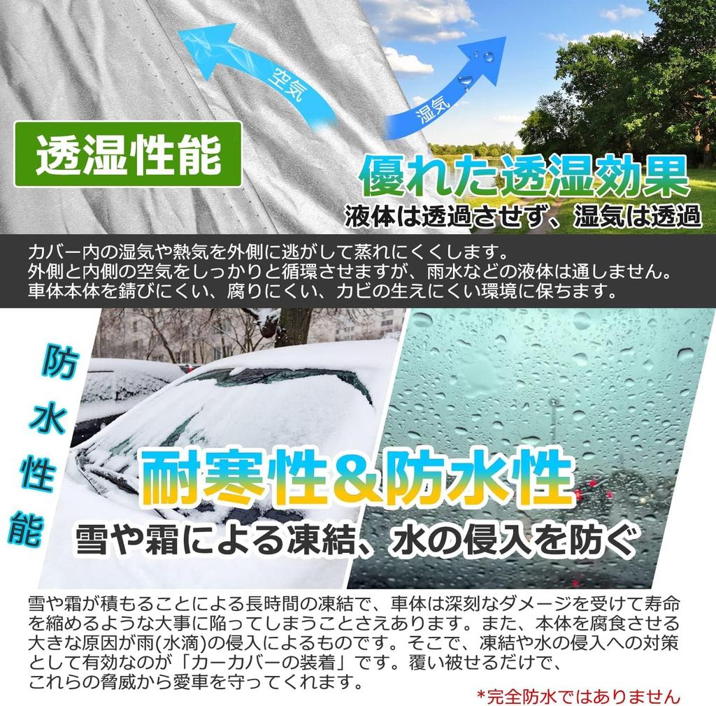 Car Body Protects Against UV and Features Fluorescent Reflective Front Cover for Includes Elastic Windproof Suitable for All Available in Various