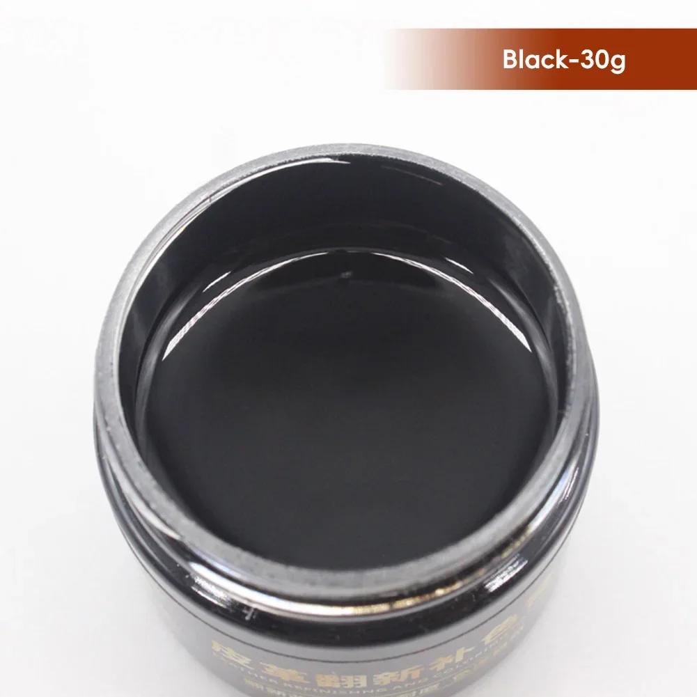 Car Seat Scratch Leather Repair Paint Shoe Cream Coloring for Bag Sofa 30g Brown Leather Dye Repair Restoration Color Change