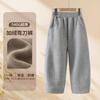 Kinder Dicke Fleece Gefütterte Warme Winter Lässige Gebogene Bananenhose Für Kinder