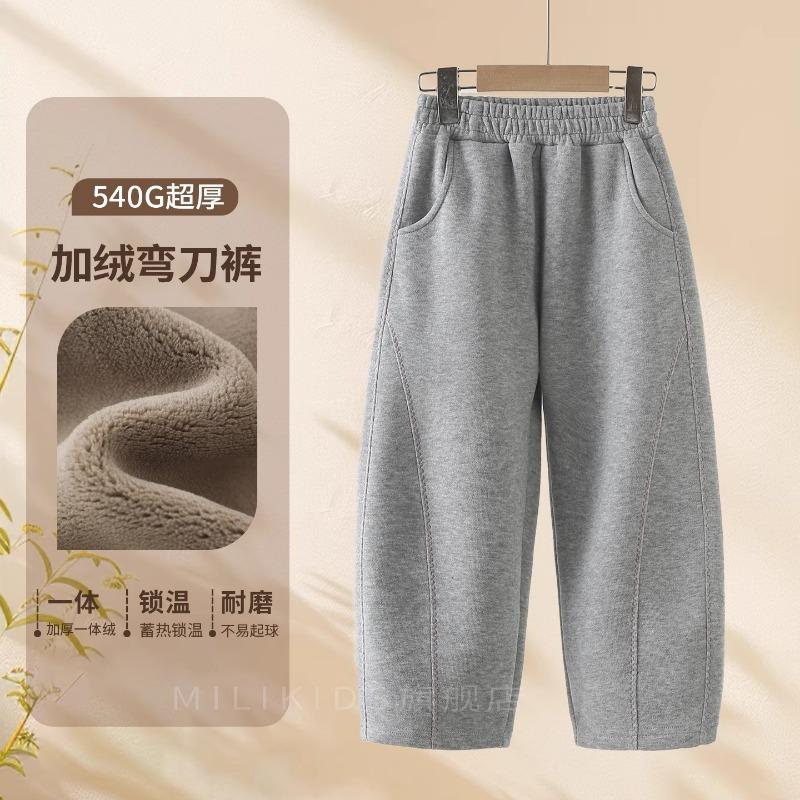 Kinder Dicke Fleece Gefütterte Warme Winter Lässige Gebogene Bananenhose Für Kinder