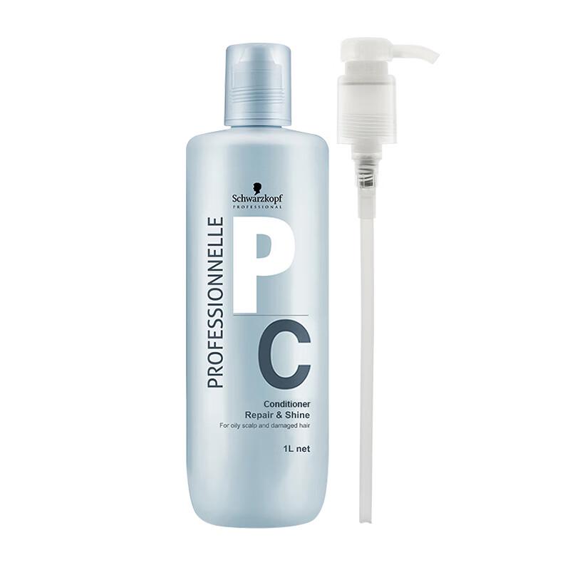 Schwarzkopf Professional Hair Conditioner 1000ml