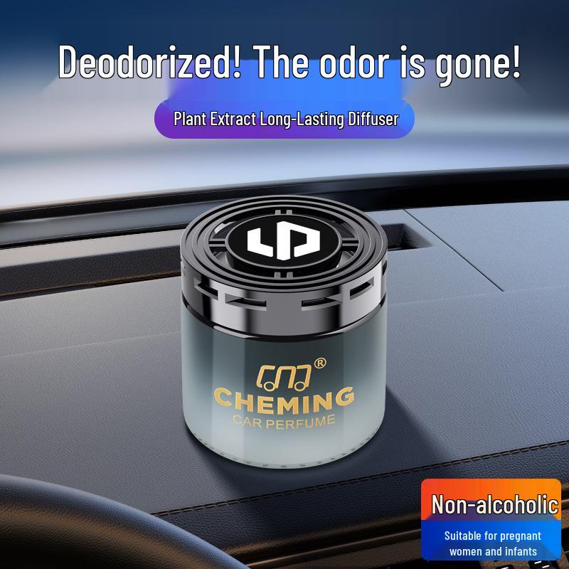 Leapmotor Car Dashboard Fragrance Ornament - Compatible with T03, S01, C11, C01, C-more Models.