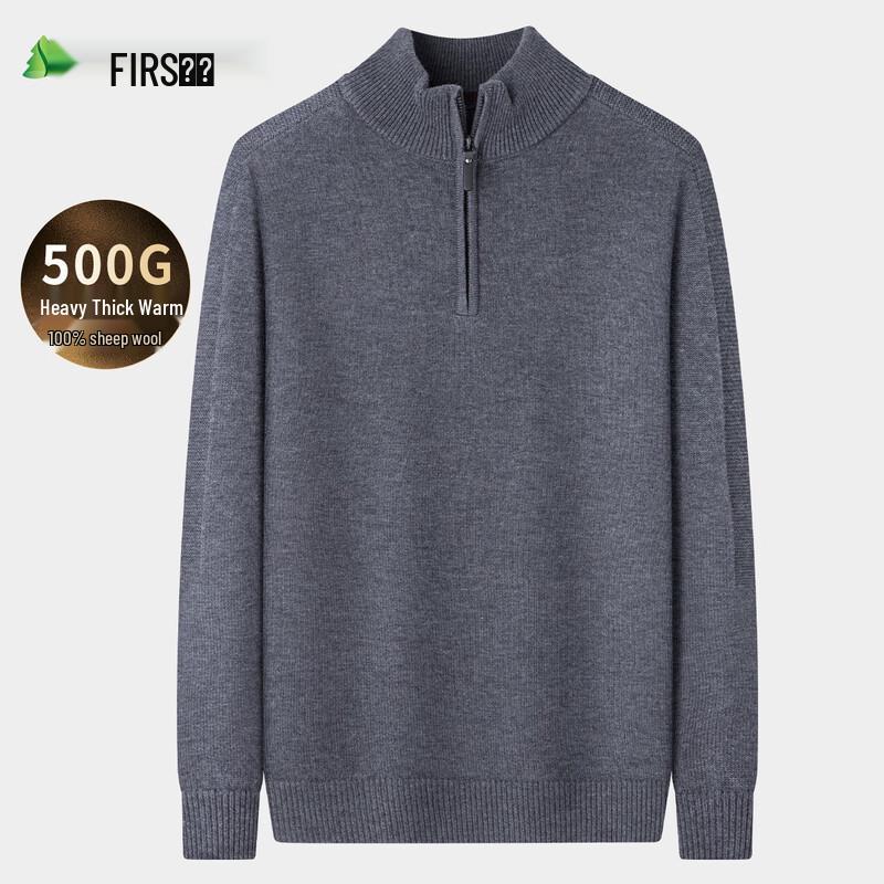 

FIRS Men s 100% Merino Wool Half-Zip Pullover Sweater 2XL