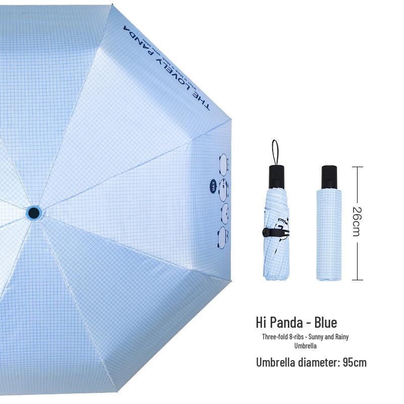 Hongye Panda Travel Umbrella
