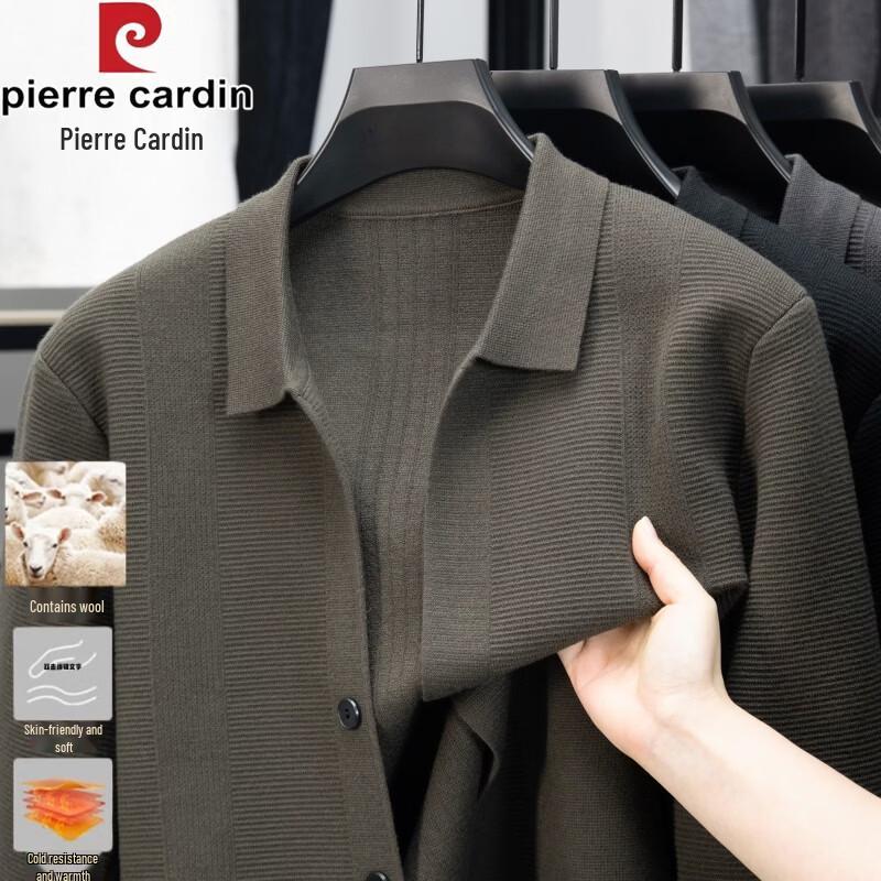 Pierre Cardin Men's Wool-Blend Knit Cardigan