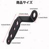 Motorcycle Mounting Bracket, Motorcycle Spotlight Bracket, Motorcycle Turn Signal Support Relocation Bracket, Metal Holder Black