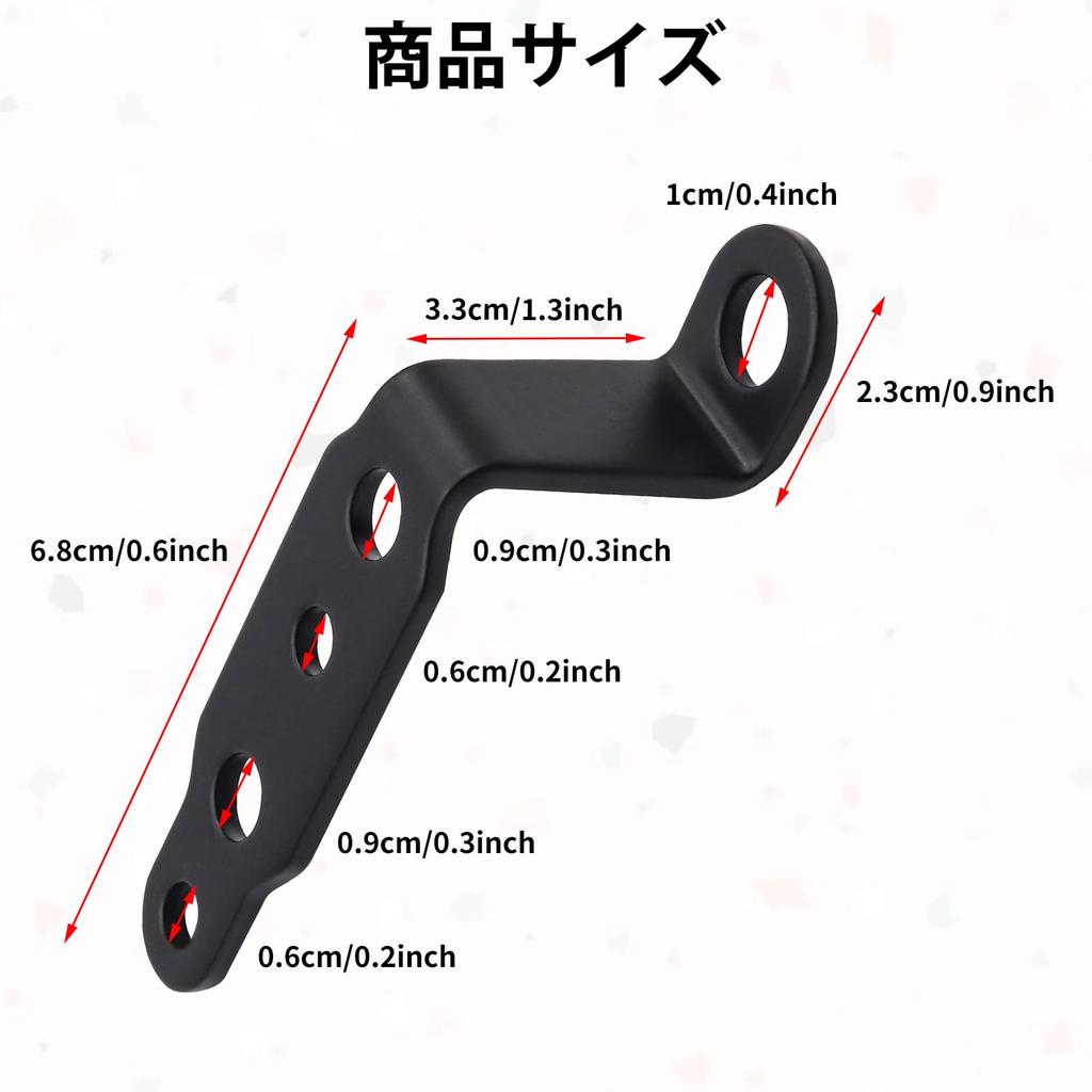 Motorcycle Mounting Bracket, Motorcycle Spotlight Bracket, Motorcycle Turn Signal Support Relocation Bracket, Metal Holder Black