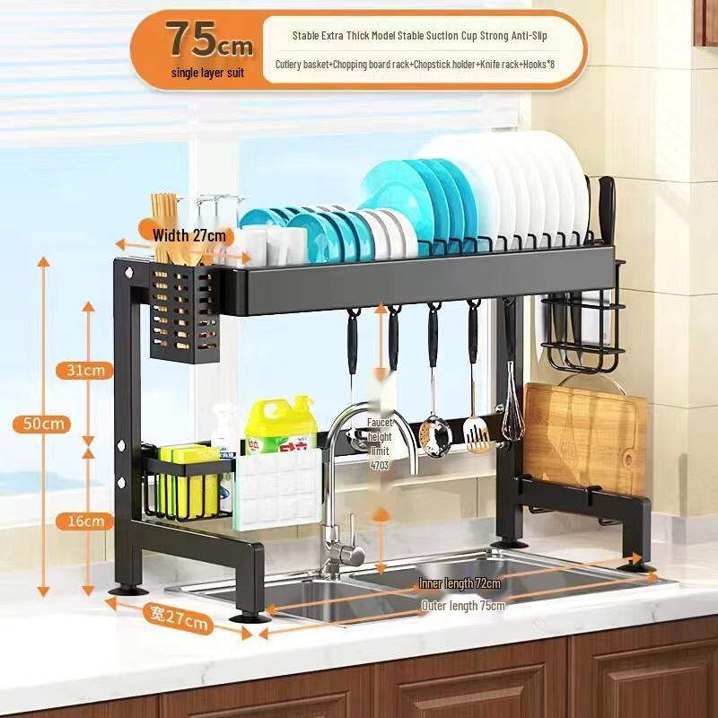 Baijie Kitchen Sink Dish Drainer & Storage Rack