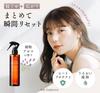[Large Refill] Orna Organic Hair Water Refill 400ml Hair Mist, Frizz-Free Water, Suitable for Parents and Children, Leave-In Treatment, Hair Fragrance