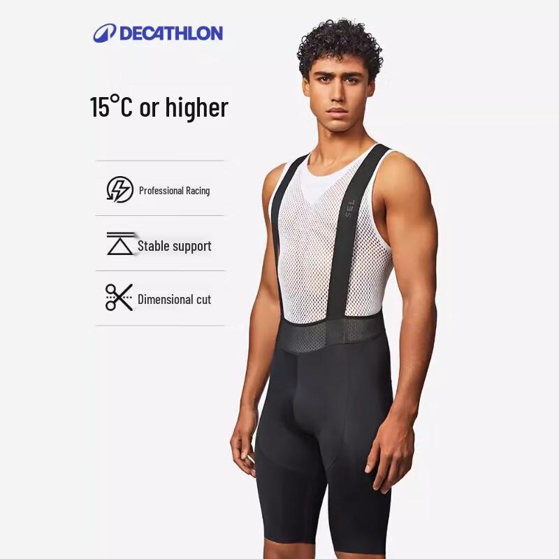 

Decathlon Double Arrow Men s Cycling Shorts