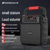 SANSUI SS20 Portable KTV Bluetooth Speaker (CN Version)