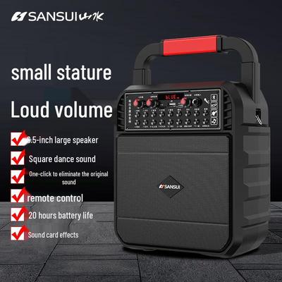 SANSUI SS20 Portable KTV Bluetooth Speaker (CN Version)