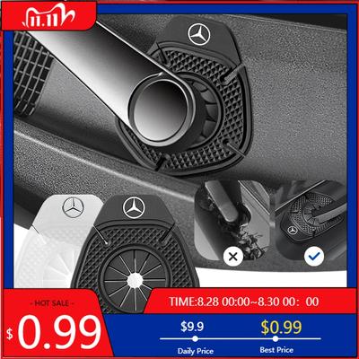 GLC GLB Car Windshield Wiper Arm Hole Protection Cover Silicone Dust Cover For Mercedes Benz AMG Class A CLK CLA GLK GLE GLC W2