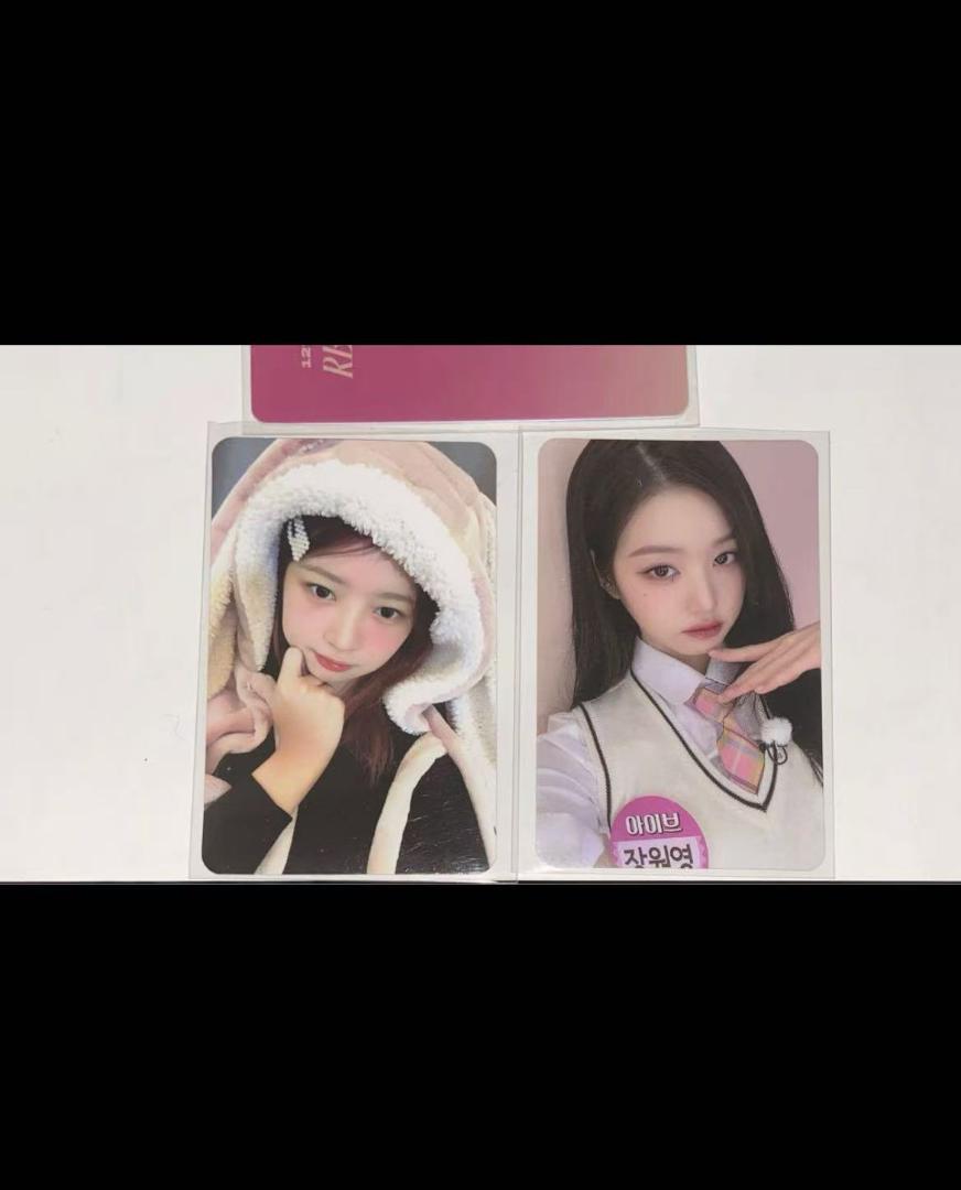 

[USED] ive soundwave makestar ray wonyoung