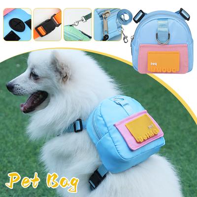 Bolsa Prática para Petiscos de Animais de Estimação Grande Capacidade Multifuncional Mochila para Cães Arnês Ajustável Adequado para Viagem Caminhada Passeio
