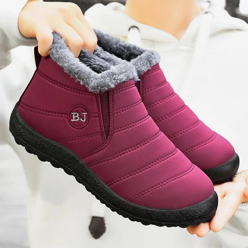 Fashion Cotton shoes, winter new couple snow boots with plush and thick cotton boots, polyurethane warm and casual walking shoes