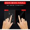 Ruiya Tempered Glass Screen Protector for 2022 Daihatsu Move Canvas Display Factory Option Daihatsu Screen Move Canvas Navigation Screen 9H Custom