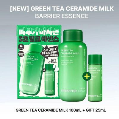 Green Tea Ceramide Milk 160mL Set (+25mL)