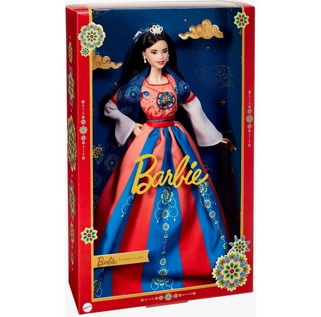 Păpușă Barbie Signature 2023 Anul Nou Lunar