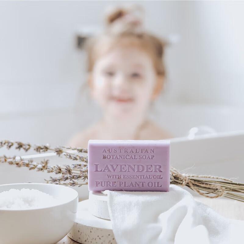 Botanique Australian Essential Oil Handmade Soap 200g