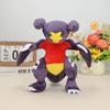 Pikachu Standing Garchomp Plush Cute Animal Garchomp Plush Stuffed Toy Dolls Christmas Gift Soft Stuffed Pocket Monster