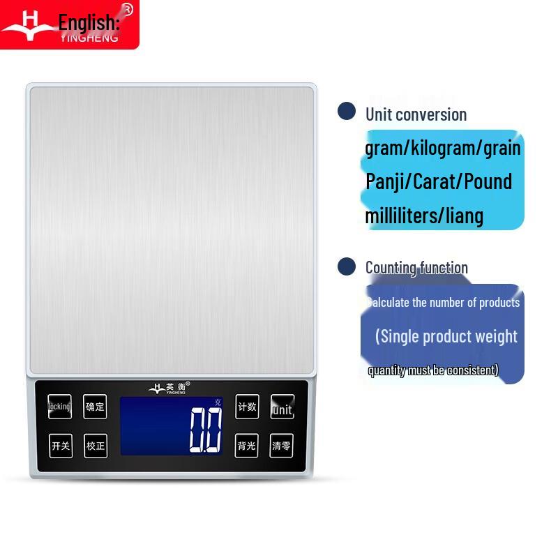 Yingheng 5kg/0.1g Electronic Kitchen & Baking Scale