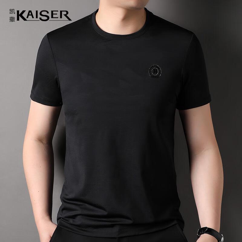 KAISER Men s Breathable Pure Color Round Neck Short Sleeve T-Shirt KS7163 48