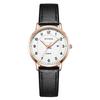 Watch Female Simple Digital Student Small Fresh Junior High School College Style Test Couple Quartz Watch