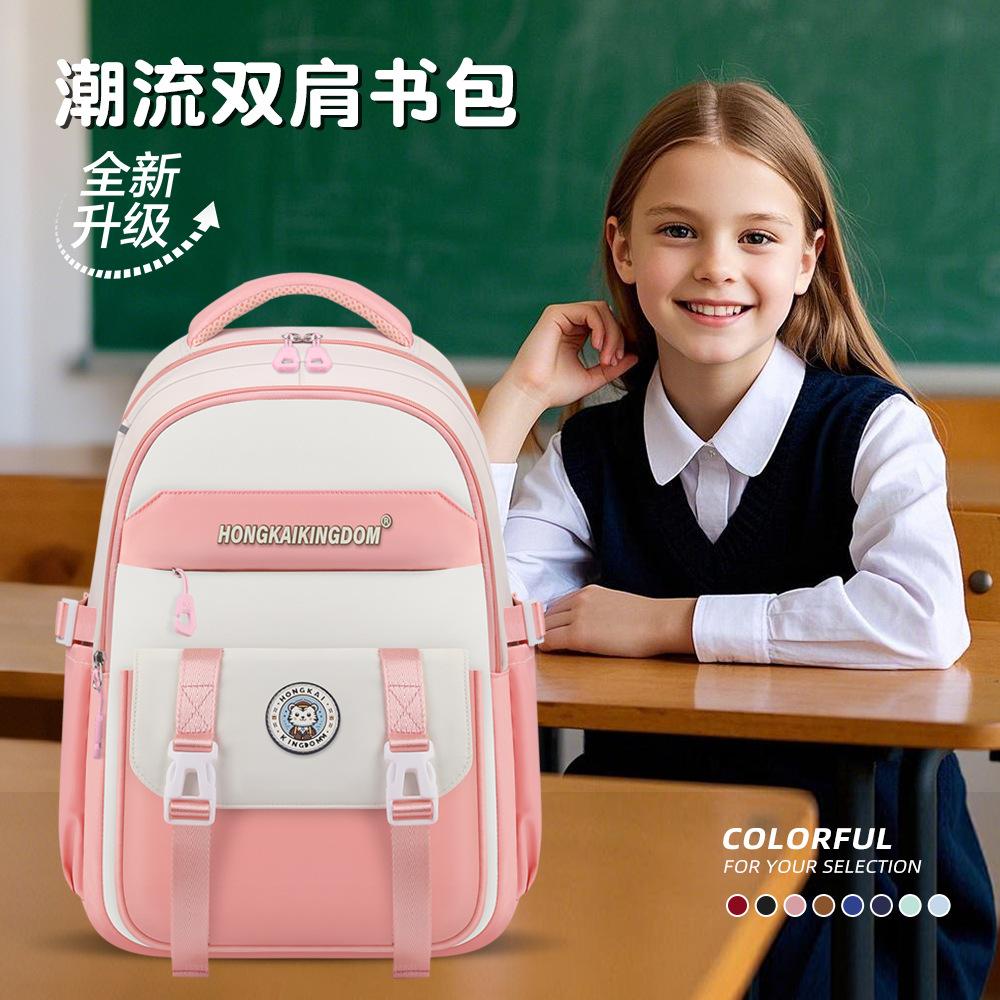 New schoolbag Ultra-light burden reduction, primary and secondary school student schoolbag, men's and women's large-capacity backpack backpack