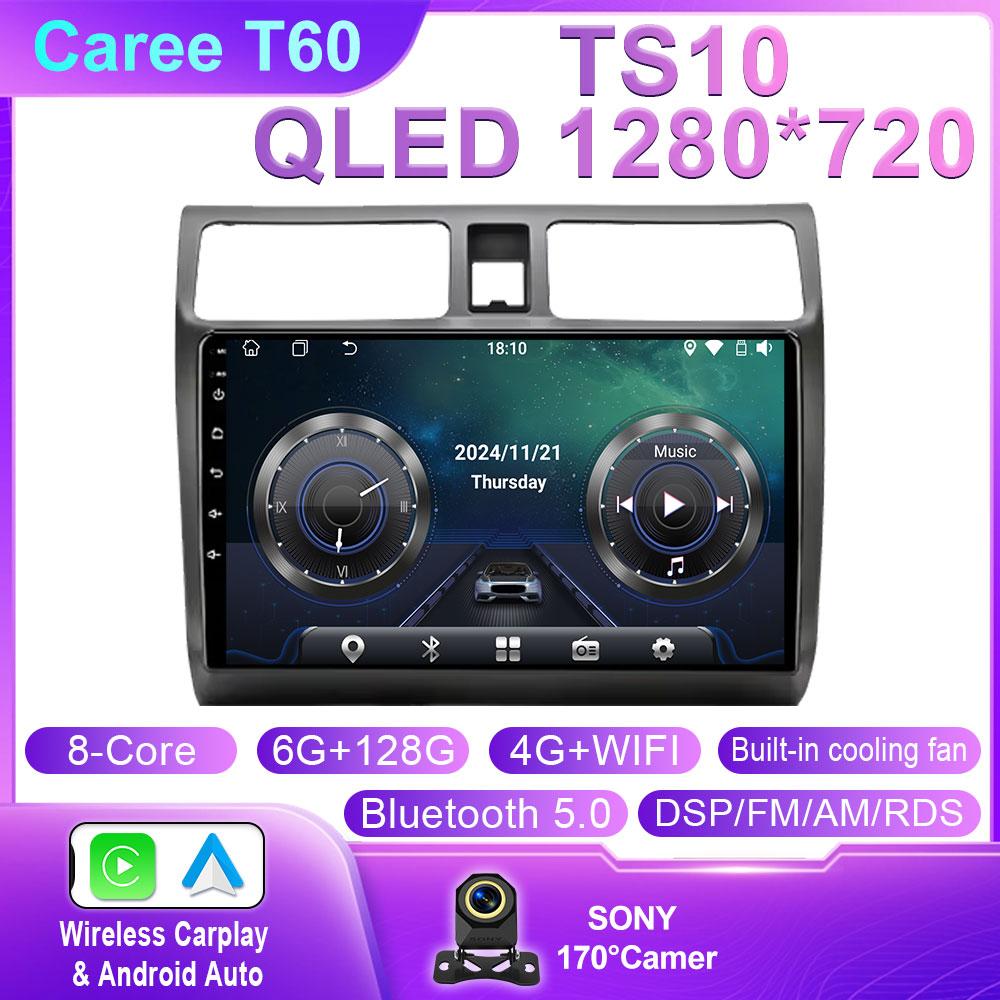 Android 14 Car Radio For Suzuki Swift 2003 - 2006 2007 2008 2009 2010 Multimedia Player Stereo Carplay AUTO Head Unit WIFI 4G BT