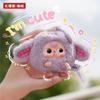 Venta Caliente Llavero de Muñeca de Peluche Linda para Bebé Caja Ciega 10 Estilos 9 Normales 1 Oculto Animal de Dibujos Animados Juguete Regalo Para Niños Coleccionistas