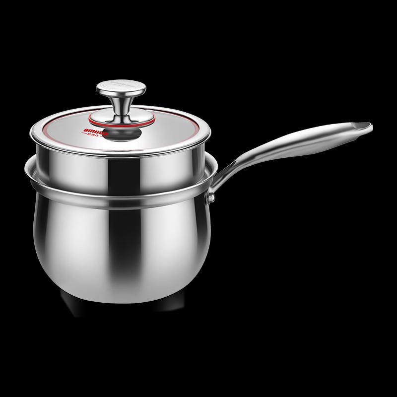 Oumeida Locke 18CM Stainless Steel Steamer Pot