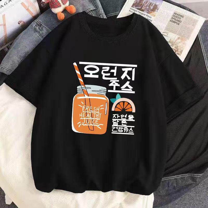 Cotton Simple White Short Sleeve T-Shirt 2025 Summer Loose Round Neck