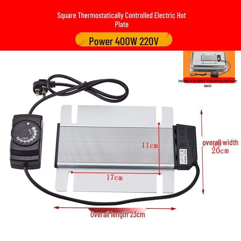 WeijieXing Stainless Steel Buffet Food Warmer Heating Plate