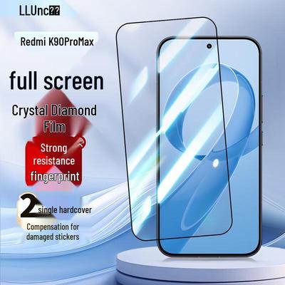 Redmi K90 Pro MAX Tempered Glass Screen Protector (2-Pack)