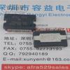 10PCS/LOT APIC S09 APIC-S09 Auto Chips for Buick Hideo Automotive Computer Board Vulnerable Power IC Chip
