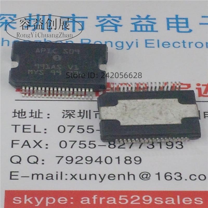 10PCS/LOT APIC S09 APIC-S09 Auto Chips for Buick Hideo Automotive Computer Board Vulnerable Power IC Chip