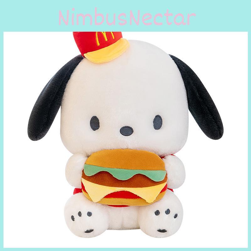 Cute Hamburger Dog Plush Toy For Kids Sleep Aid And Office Decor