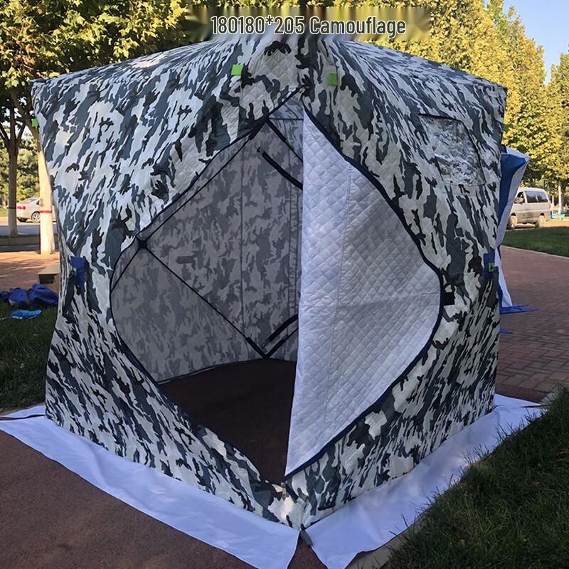 OEING Padded Quick-Open Ice Fishing Tent 180x180x205cm