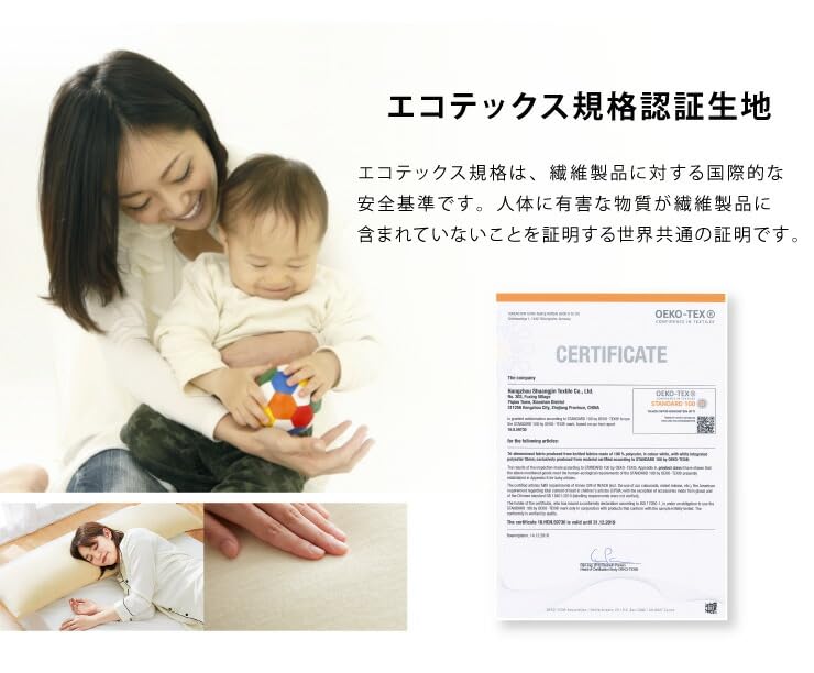 Ricomen Memory Foam Pillow, Long, 120cm Wide, with Washable Pile Fabric Cover, Pressure Dispersion, Fits Comfortably, Breathable, Removable Cover,