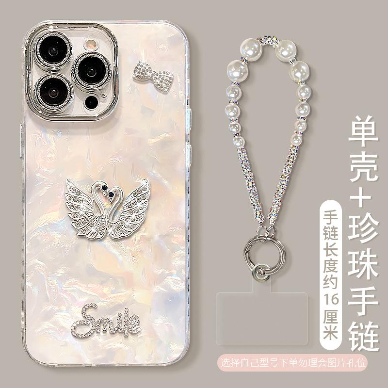 Bracelet de poupée cygne diamant flash, convient pour coque de téléphone portable Apple 16 13pro luxe léger haute qualité 15 tout compris 14 anti-chute