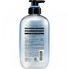 Uno All In One Shampoo Smart 480 Ml fIne To Day