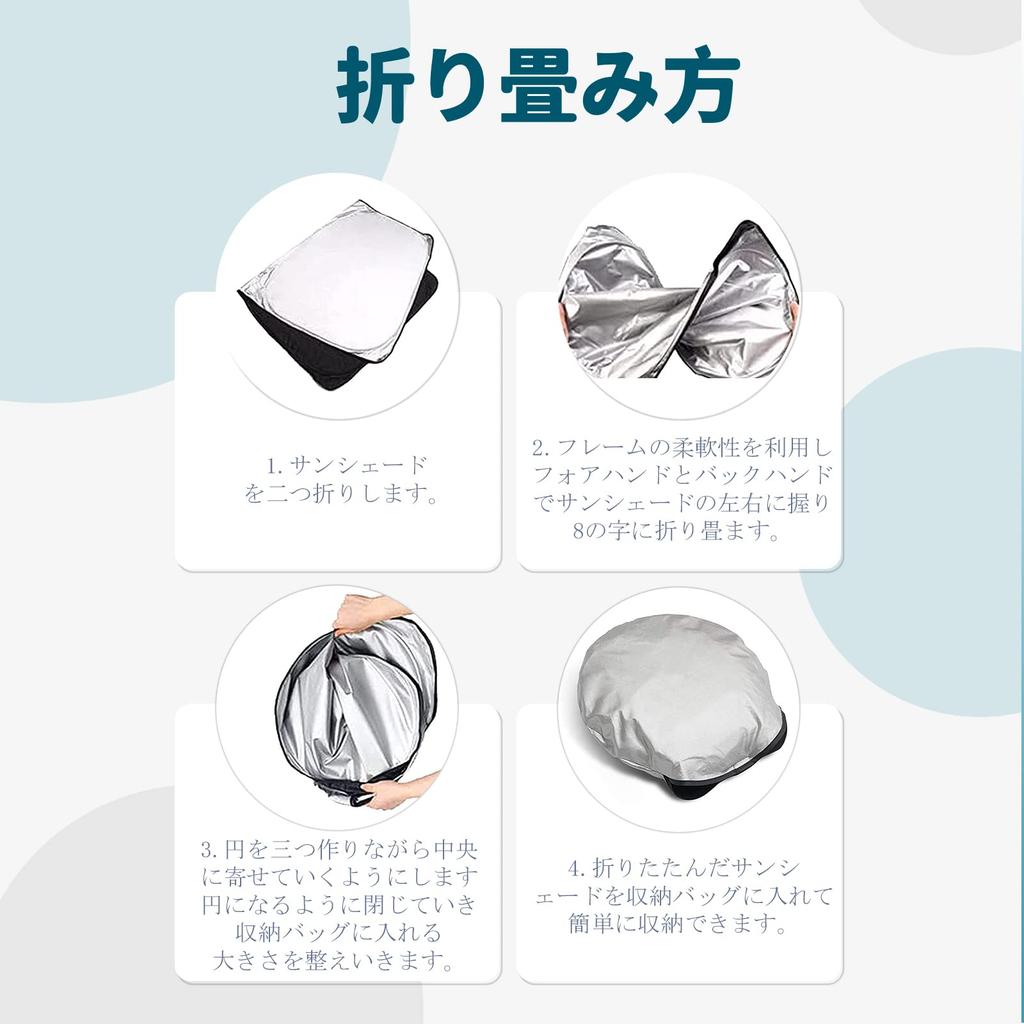 CDEFG Sunshade for the 2021 Honda Civic EX Features a Construction for Light Heat UV and Folds Up for a Compact Design with Storage Perfect for Car