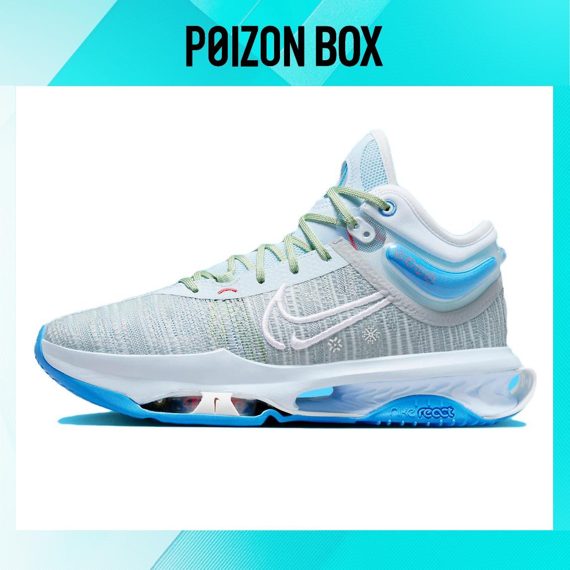 

кроссовки Nike Air Zoom GT Jump 2 Christmas DJ9432-002