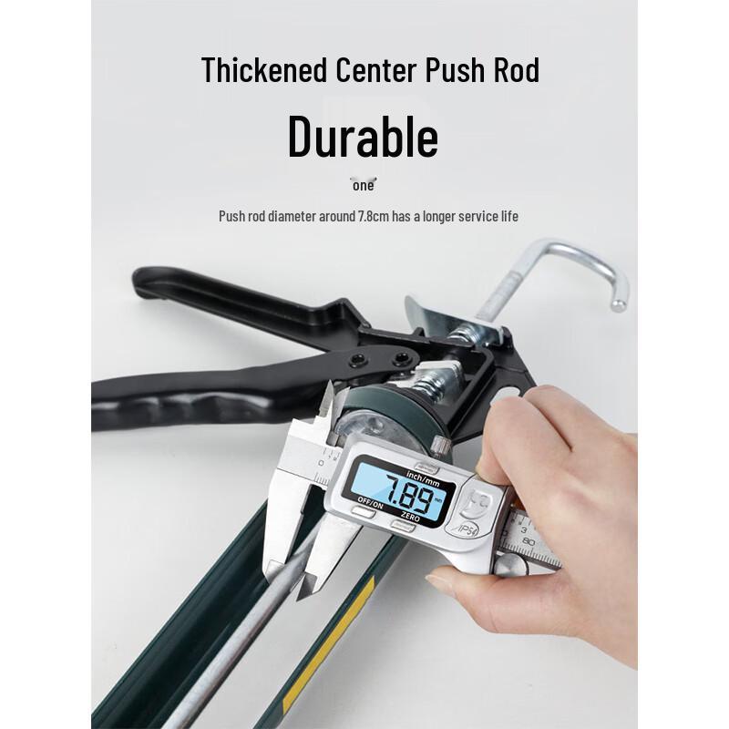 Yumao 9-inch Electroplated Glass Sealant Gun